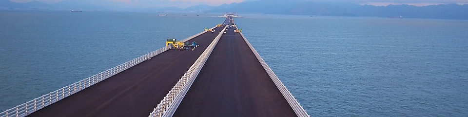 通向中国未来之桥