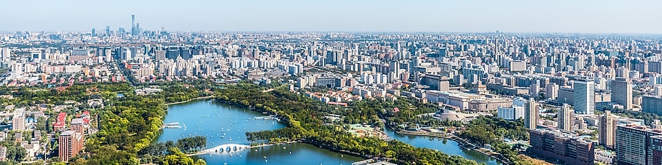 中国能源体系2060碳中和