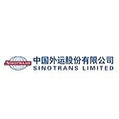 Sinotrans Limited Logo
