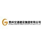 Guizhou Communication Construction Group Logo