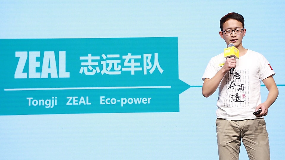 zhiyuan team leader give speech on stage