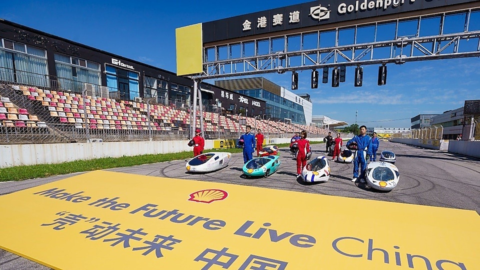2019年中国大学生“壳牌汽车环保马拉松”挑战赛参赛车队与车辆