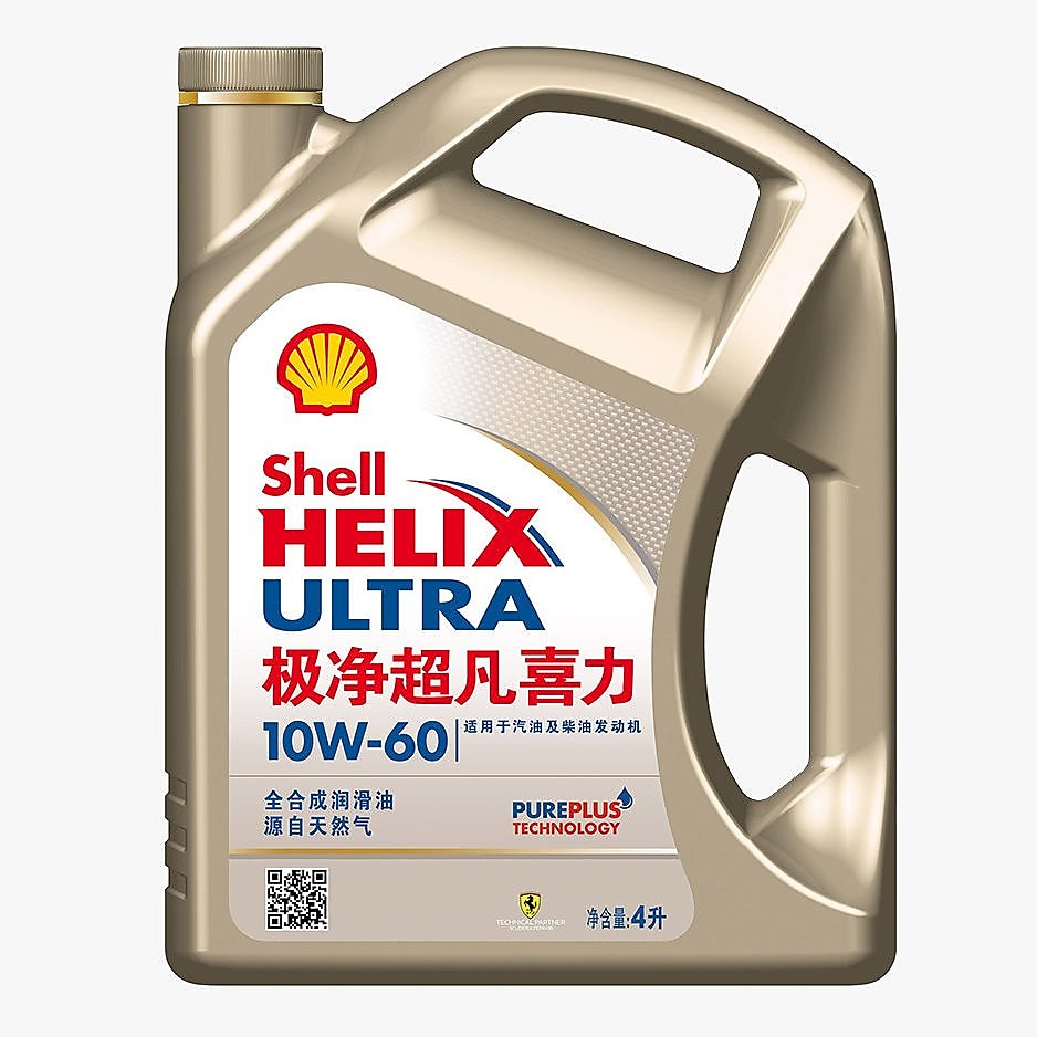 shell helix ultra wt 10w-60